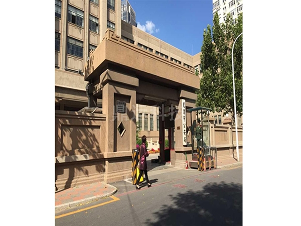天津市公安局指挥中心