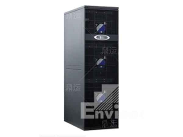 XRow® 系列高效列间空调